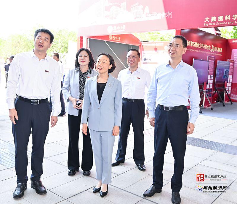 福州市与福州大学市校合作三十周年发展大会举行