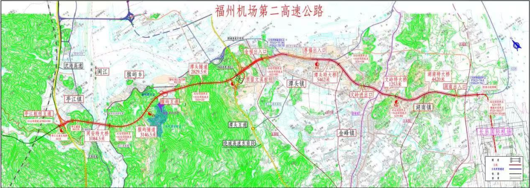 重磅批复！福州机场第二高速公路先行用地获批
