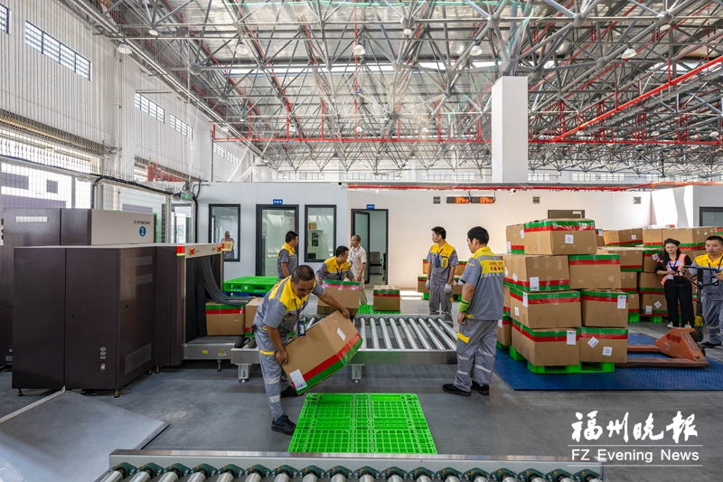 福州机场跨境电商监管中心启用 二期货运扩建工程预计年底投用