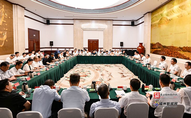 林宝金主持召开民营企业家座谈会