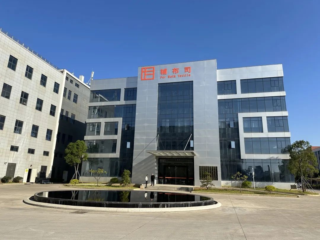 大平台“撬动”产业链，长乐这家企业做到了