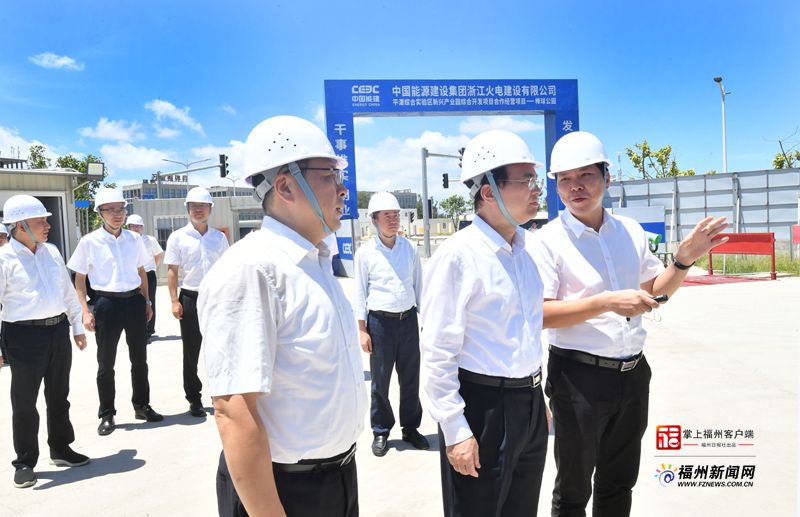 福州都市圈重大项目“一闸三线”工程全线通水