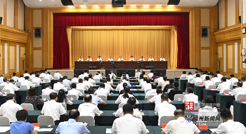 全市学习贯彻习近平新时代中国特色社会主义思想主题教育工作会议召开