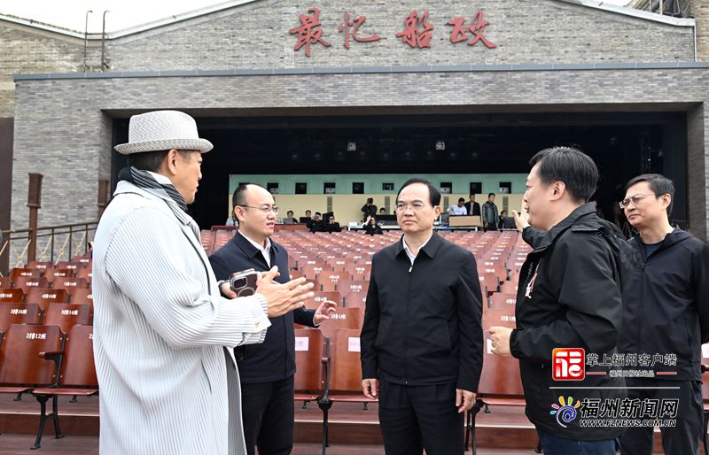 林宝金带队开展“四下基层”调研暨“河长日”巡查闽江活动
