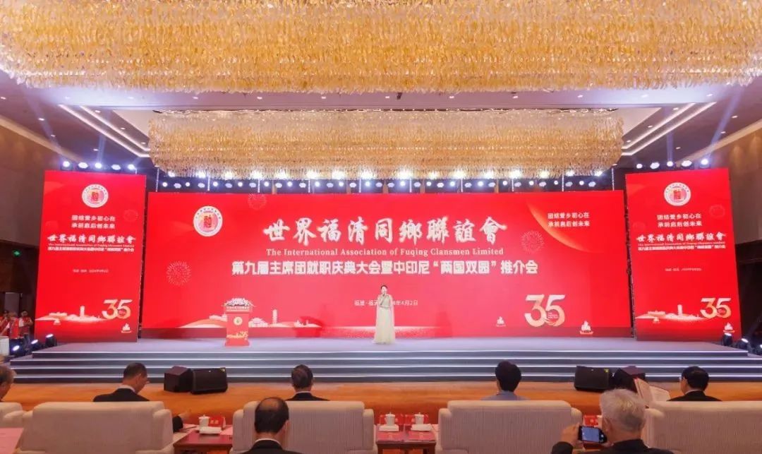送鸡还是送蛋？福州的“创业搭子”这样做……