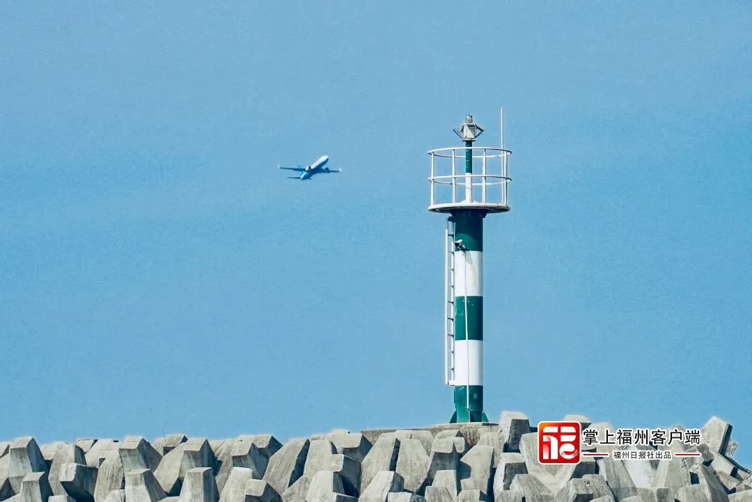 去福州新区看海呀！以夏天的名义……