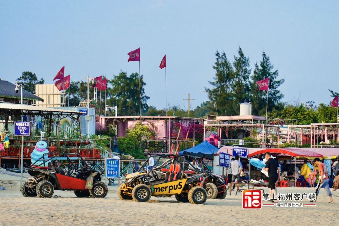 去福州新区看海呀！以夏天的名义……