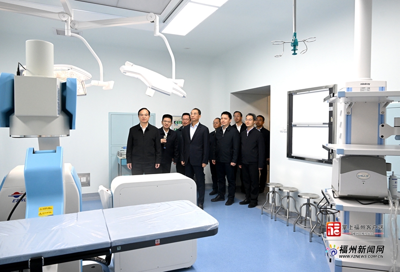 林宝金吴贤德调研集团化办医工作并召开现场会
