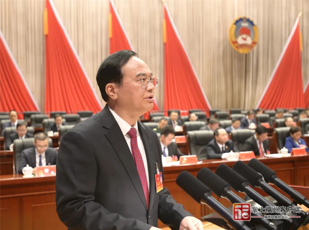 市政协十四届三次会议闭幕