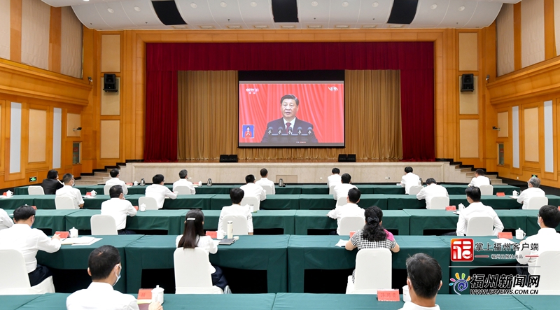 市领导集中收看党的二十大开幕会
