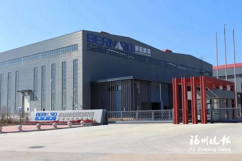推动能源转型！福州新区在发力！