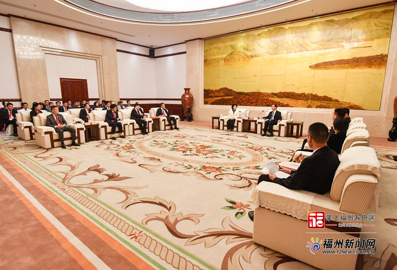 林宝金与港区省级政协委员联谊会参访团座谈