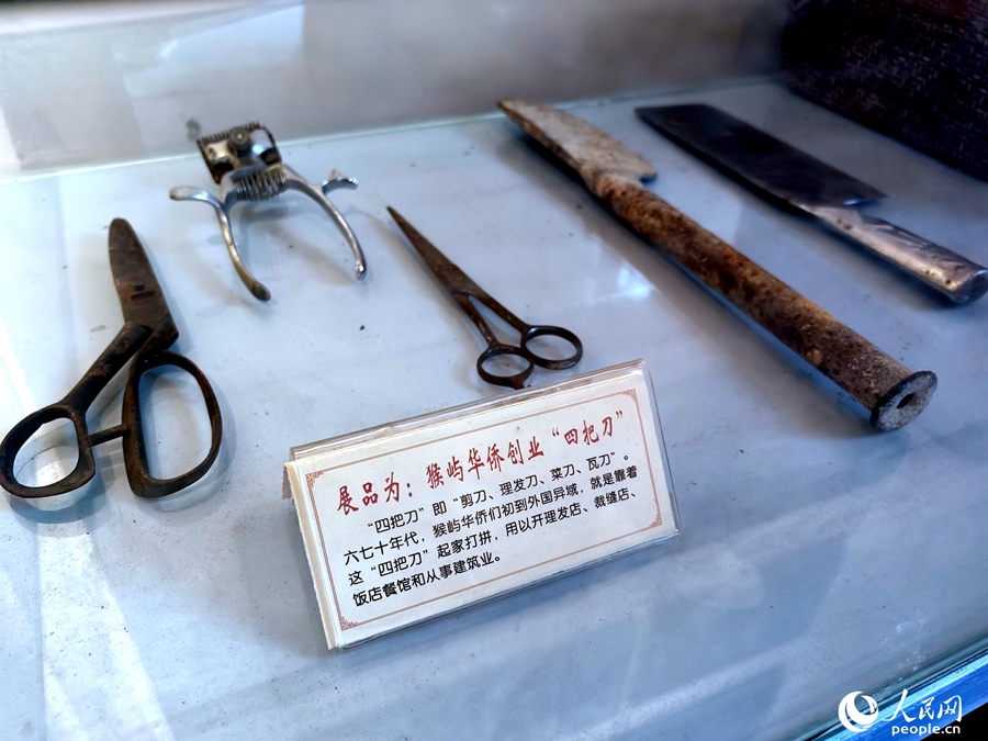 福州长乐：“县→市→区”千年蝶变 向海图强赴“时代之约”