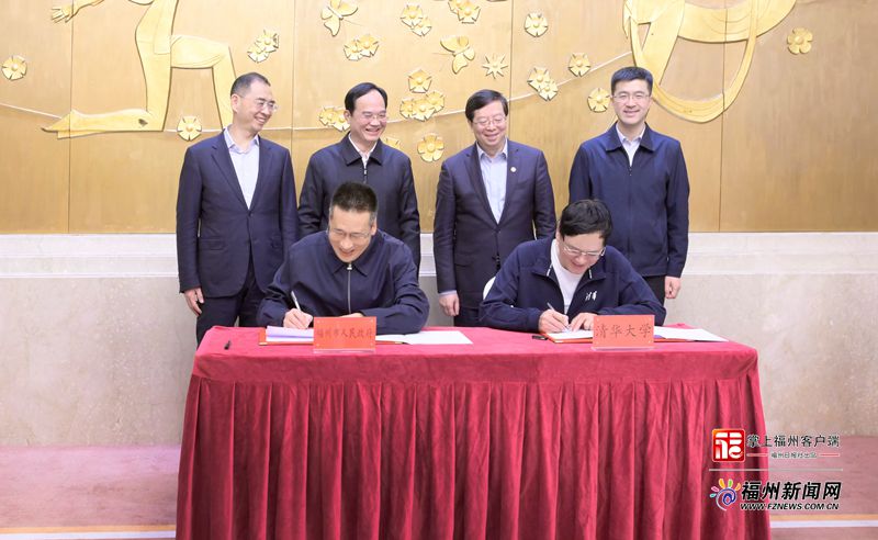 林宝金吴贤德与清华大学党委书记邱勇座谈交流