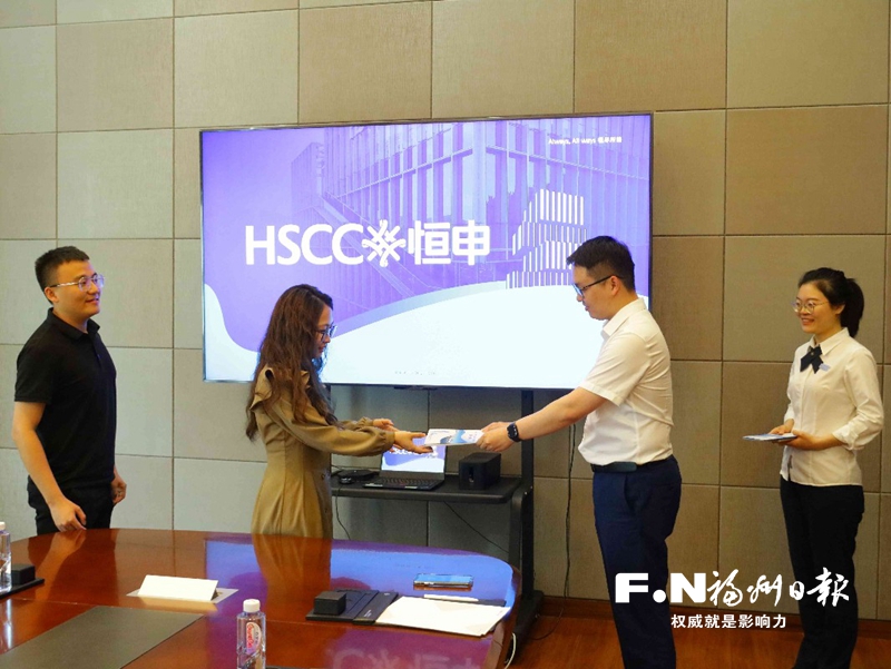 长乐工业项目全流程报批服务指南出炉