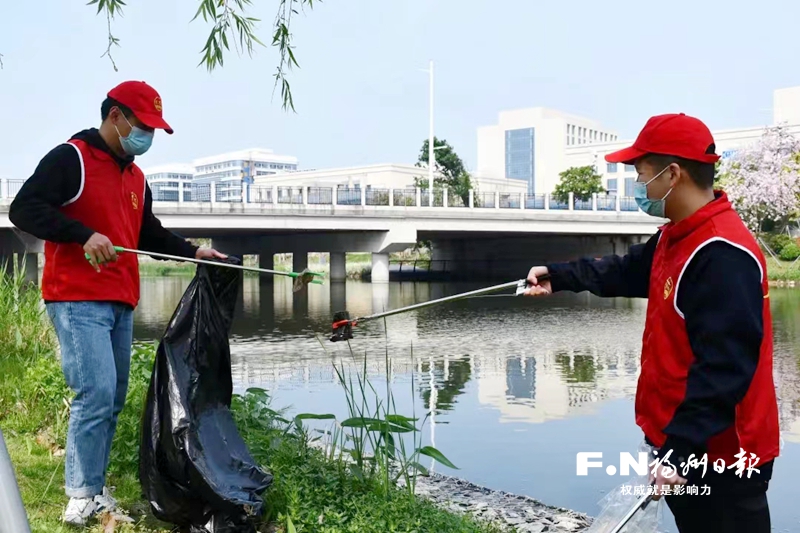 福州新区集团：“党旗红”守护“水岸绿”