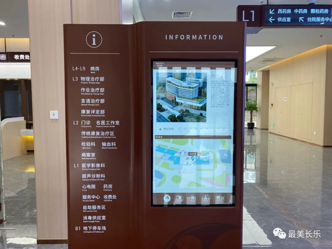 13个特色专科门诊！福州新区这家三甲医院来啦