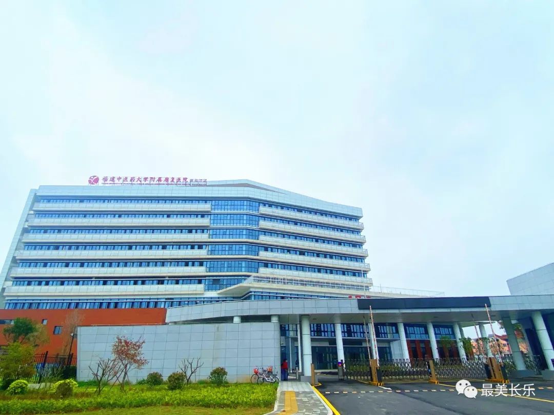13个特色专科门诊！福州新区这家三甲医院来啦
