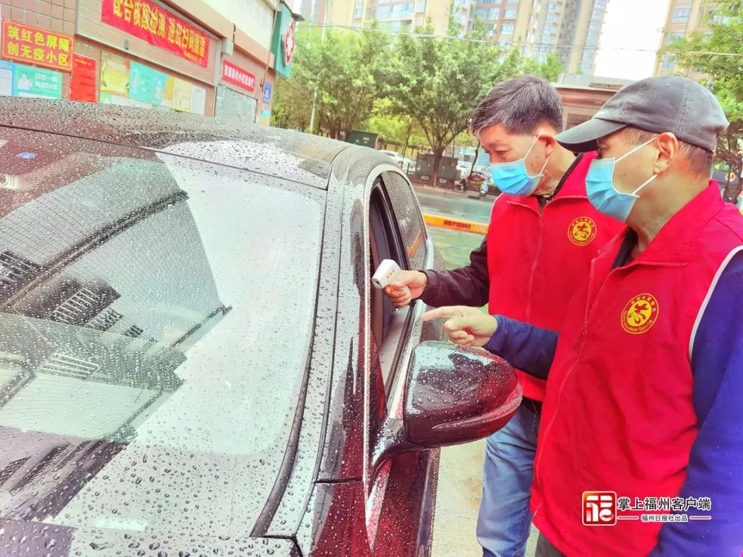 克服疫情影响！福州出台40条措施，决胜年末收官战！