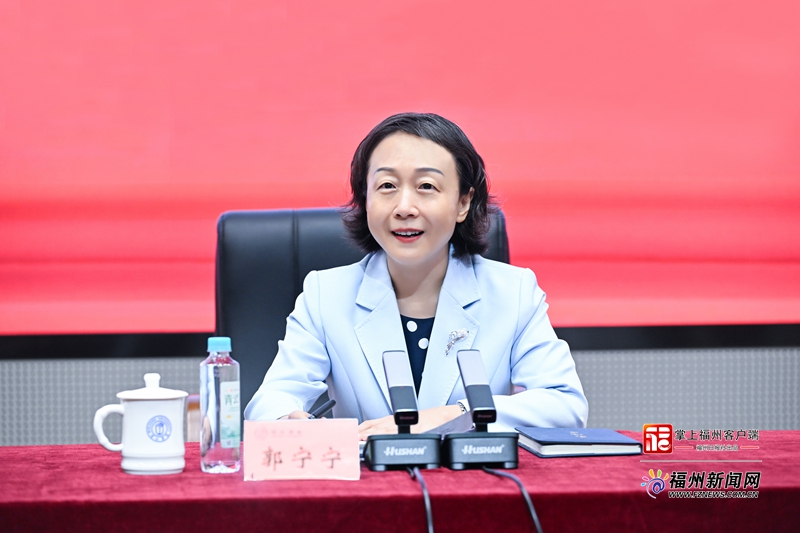 郭宁宁到闽江学院讲授思政课