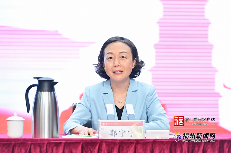 郭宁宁赴福州职业技术学院调研并上思政课