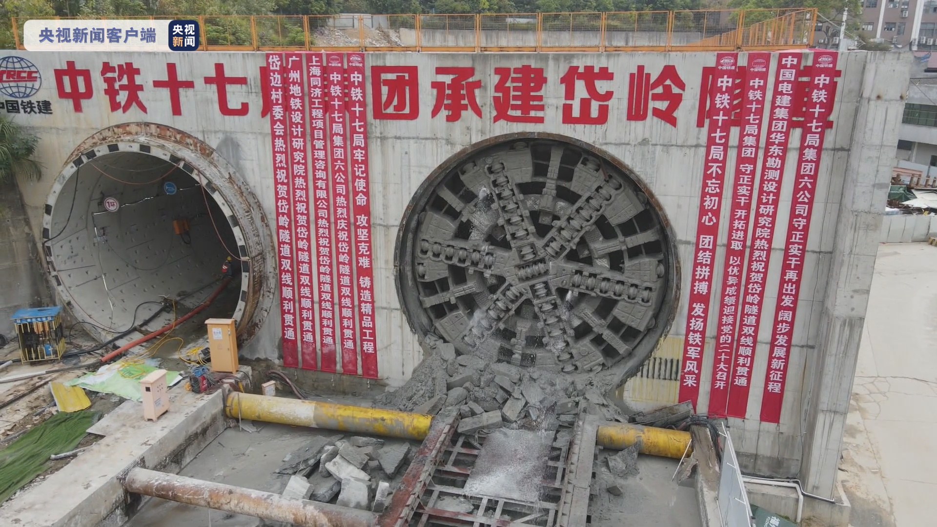 福州地铁滨海快线岱岭隧道双线贯通
