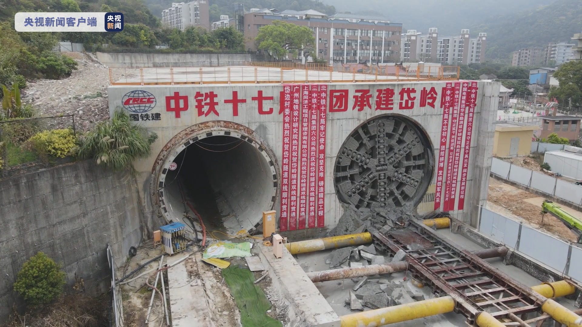福州地铁滨海快线岱岭隧道双线贯通