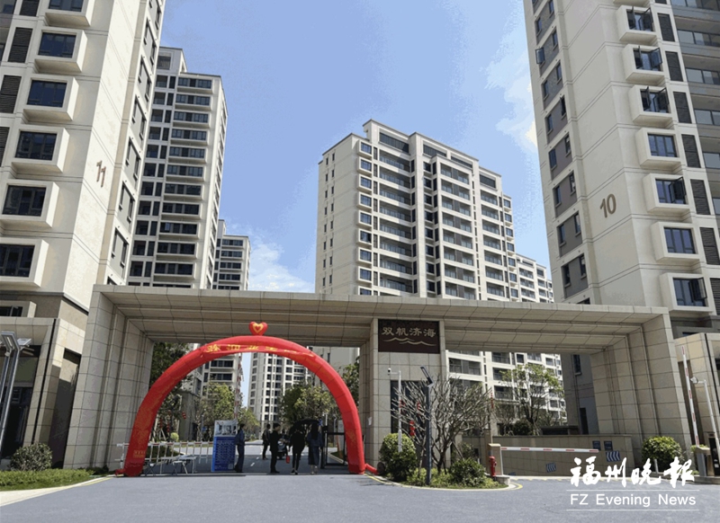 长乐文武砂街道近千户回迁居民选房 可选房源1854套