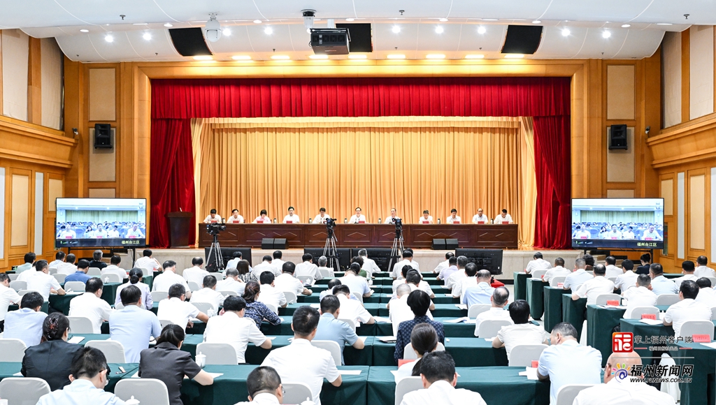 全市生态环境保护大会召开