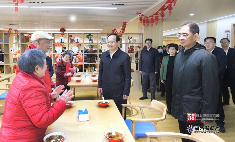 林宝金、林晓英、吴贤德到市社会福利院调研并召开深化主题教育推进全市养老服务高质量发展经验交流视频会
