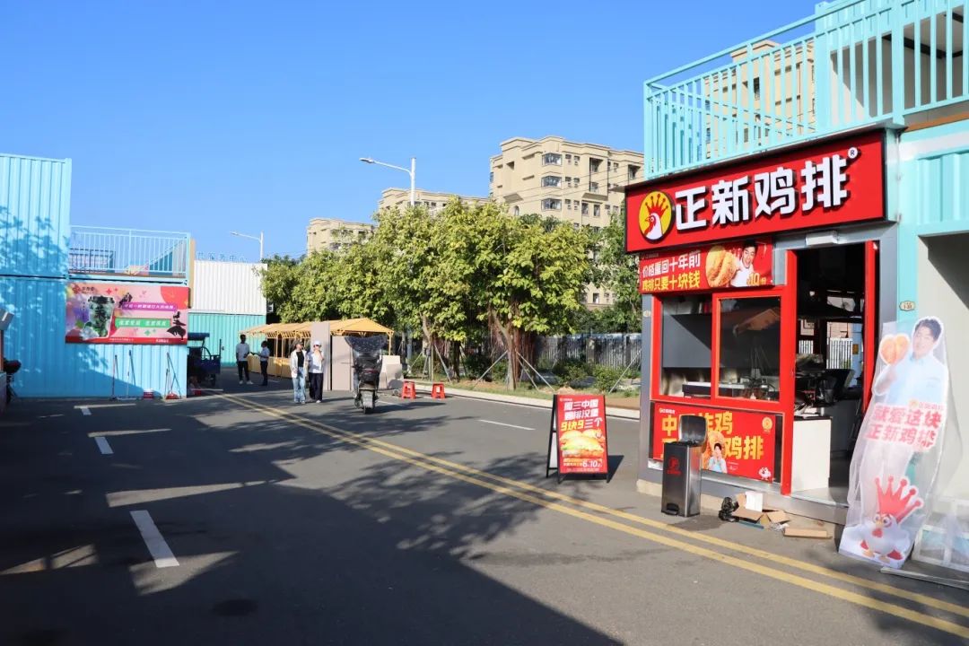 近10000㎡！福州又一网红街区，下周开业！