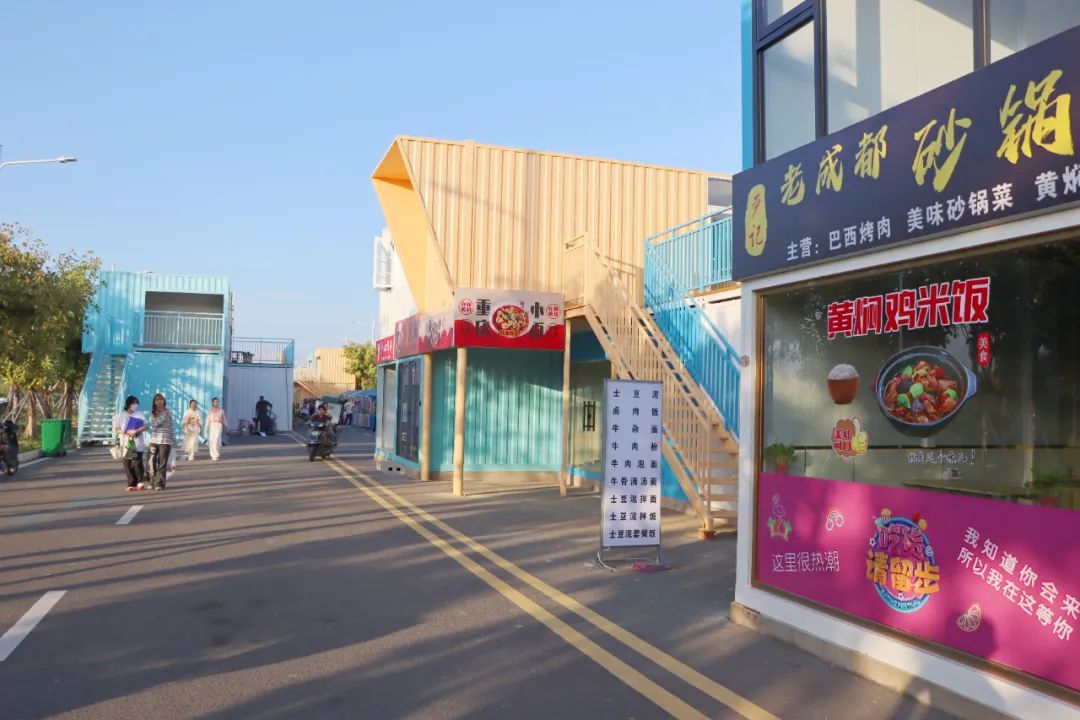 近10000㎡！福州又一网红街区，下周开业！