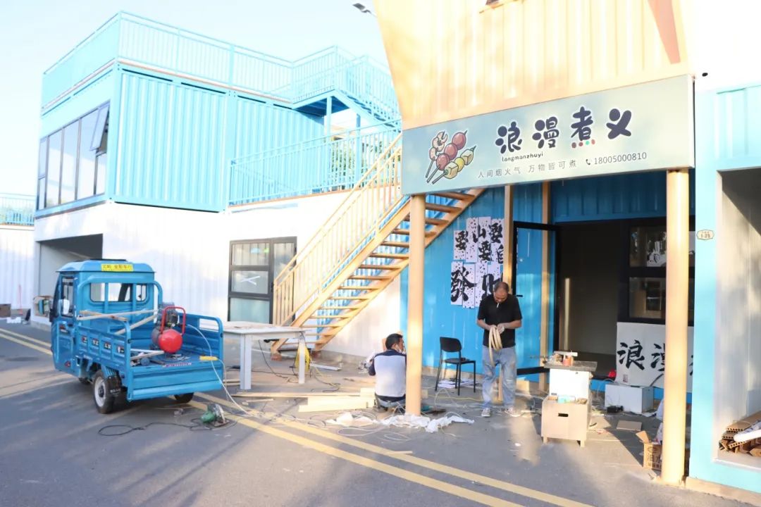 近10000㎡！福州又一网红街区，下周开业！