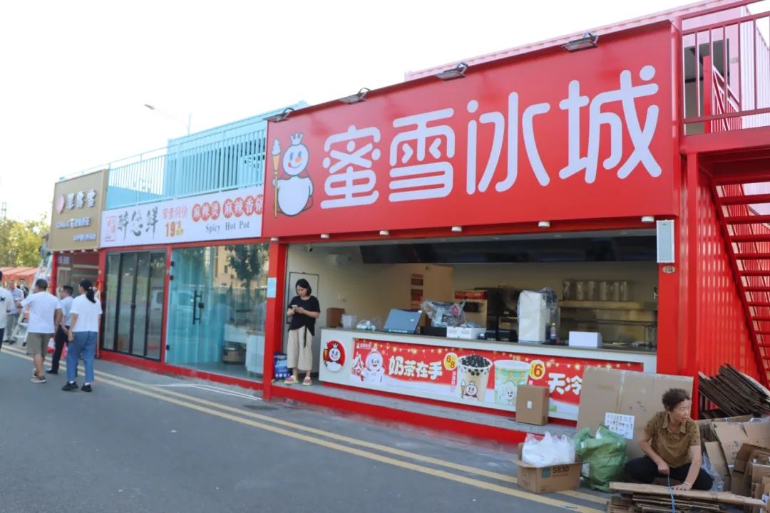 近10000㎡！福州又一网红街区，下周开业！