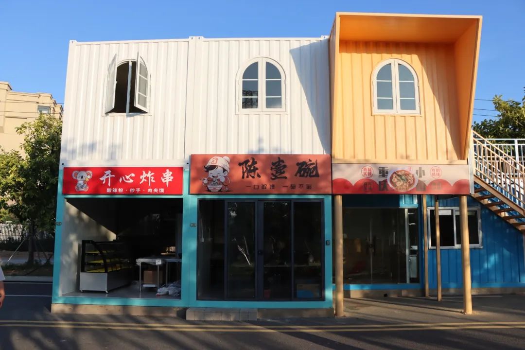 近10000㎡！福州又一网红街区，下周开业！