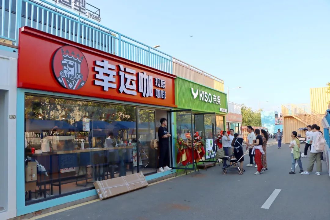近10000㎡！福州又一网红街区，下周开业！
