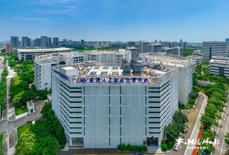福州新区（长乐区）：江海浮天阔 奋进结秋实