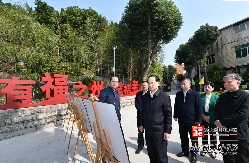 林宝金在市社会福利院慰问调研