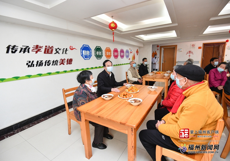 林宝金在市社会福利院慰问调研