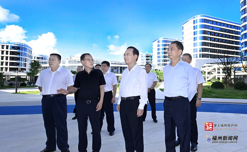 林宝金吴贤德赴福州新区调研并召开座谈会