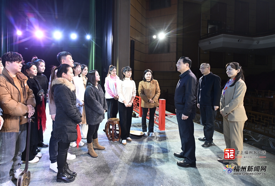 ​林宝金调研闽剧等传统技艺