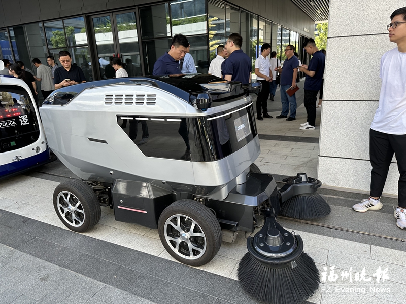 首批“闽aa试”自动驾驶牌照发布