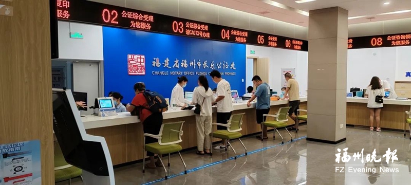 长乐持续优化营商环境 坚持现场办公下基层
