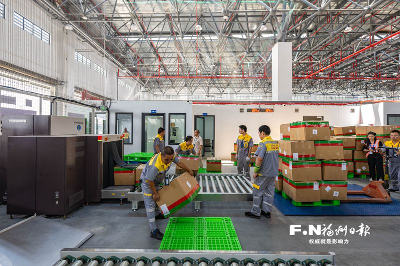 福州（长乐）国际航空城高质量推进主题教育