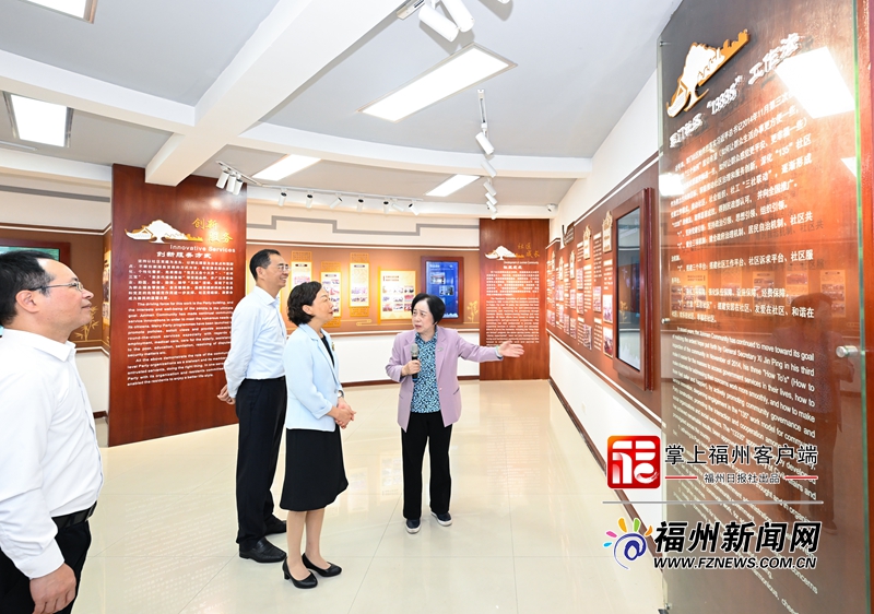 郭宁宁吴贤德赴鼓楼区调研数字经济、社区治理、基层党建等工作