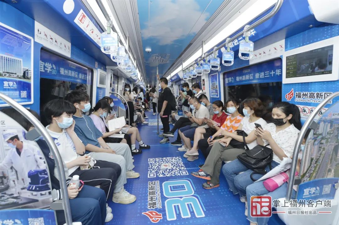 重磅公示！福州要新建多条地铁！（附线路图）