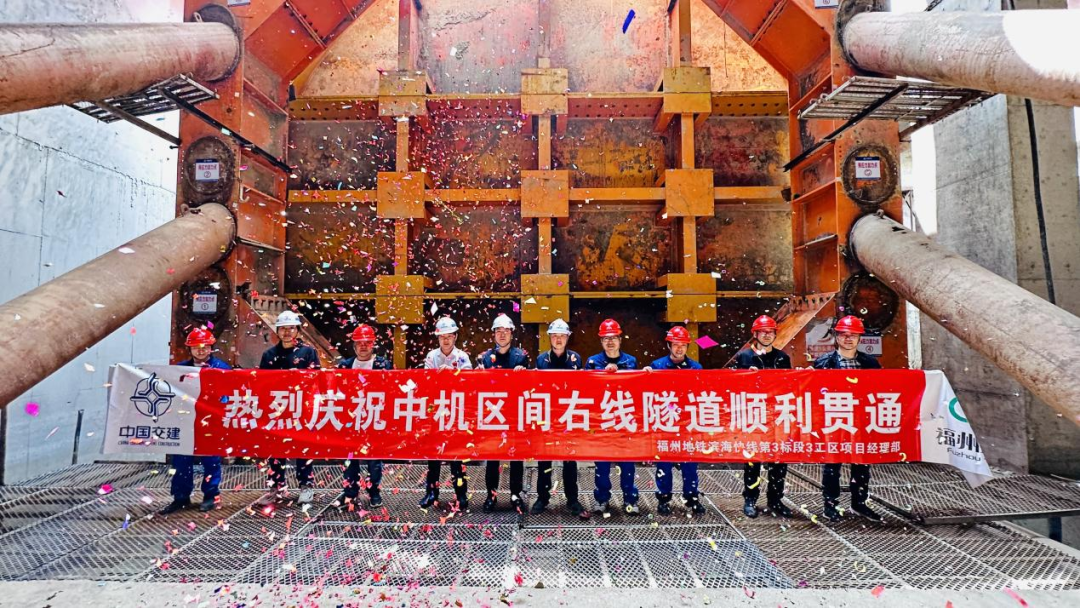相继贯通！福州滨海快线又有新进展