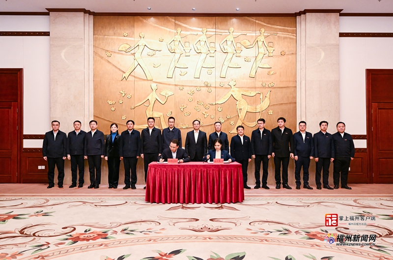林宝金吴贤德与福州大学陈国龙吴明红座谈交流