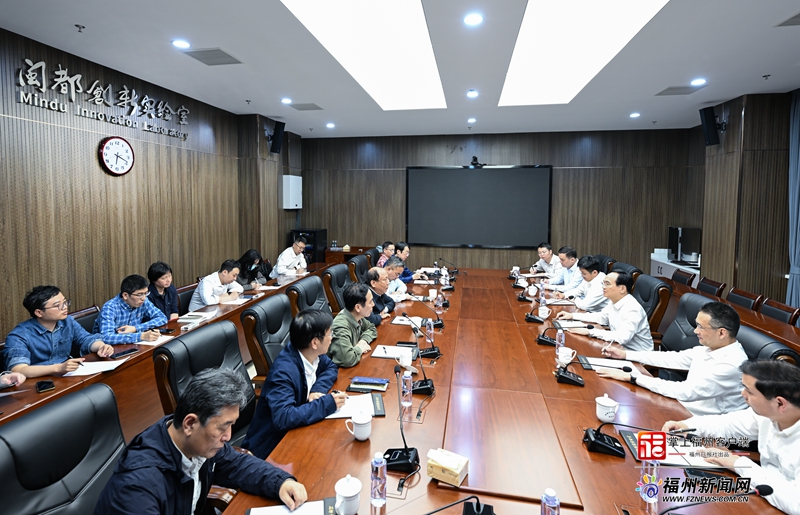 林宝金在福州大学城、中国东南（福建）科学城调研