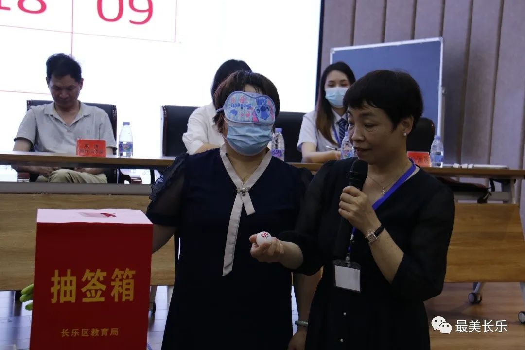 长乐5所公办幼儿园派位抽签结果公布